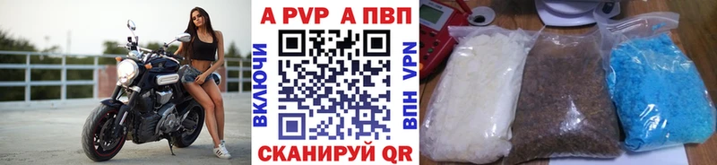 kraken ТОР  Нестеров  А ПВП VHQ 
