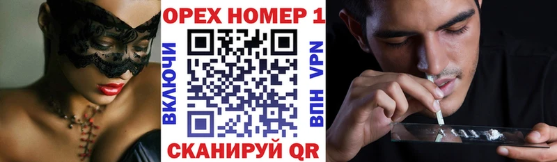 КОКАИН Боливия  Нестеров 