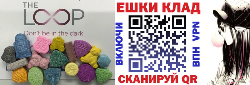 где купить Нестеров Ecstasy TESLA