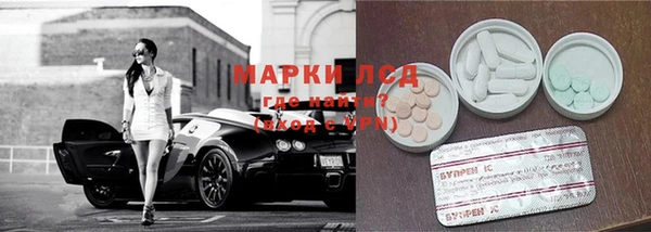 apvp Абдулино