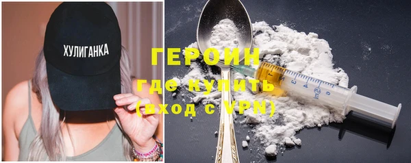 apvp Абдулино