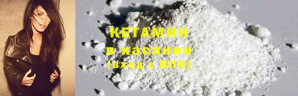 гашик Абинск