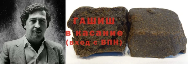 apvp Абдулино