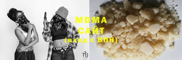 гашик Абинск