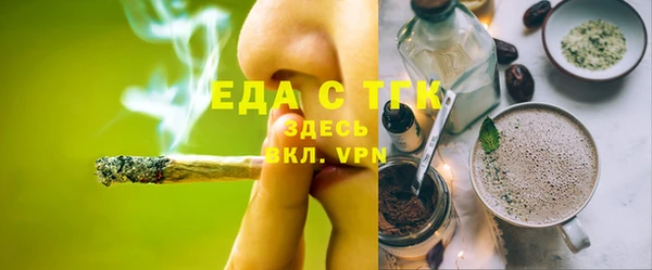 apvp Абдулино