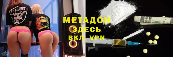 apvp Абдулино