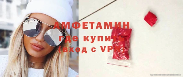 гидропоника Алексеевка