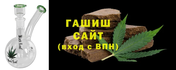прущие грибы Остров