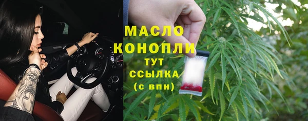 apvp Абдулино