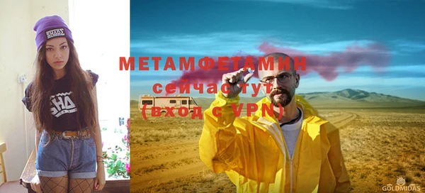 2c-b Алзамай