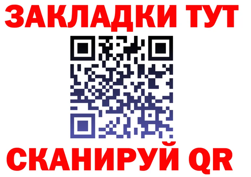 А ПВП СК КРИС сайт это hydra Нестеров