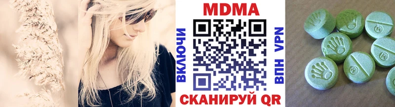 сайты даркнета формула  Нестеров  MDMA crystal 